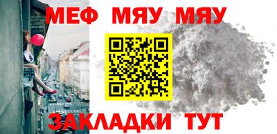 марки nbome Дубна