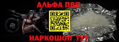марки nbome Дубна