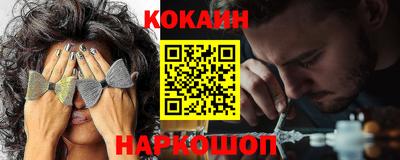 марки nbome Дубна