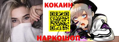 марки nbome Дубна