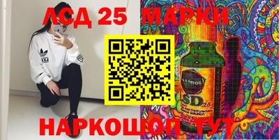мяу мяу кристалл Донской