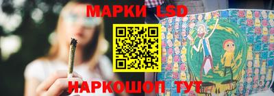 мяу мяу кристалл Донской