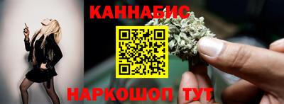 марки nbome Дубна