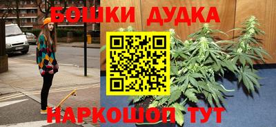 спиды Кумертау