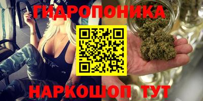 мяу мяу кристалл Донской