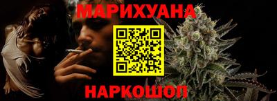 мяу мяу кристалл Донской