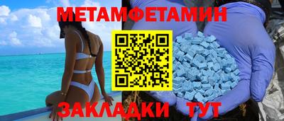 марки nbome Дубна