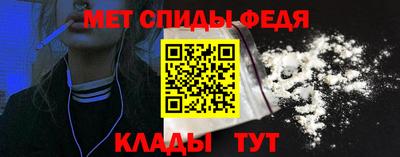 марки nbome Дубна