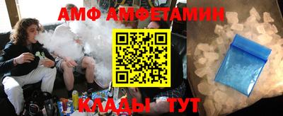 марки nbome Дубна