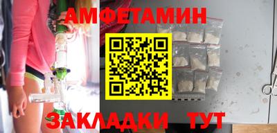 мяу мяу кристалл Донской