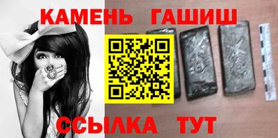 мяу мяу кристалл Донской