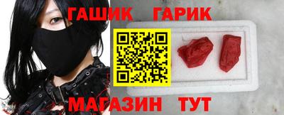 марки nbome Донецк