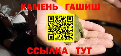 марки nbome Дубна