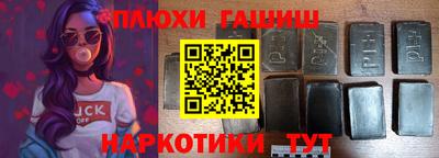 mix Кунгур