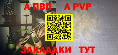 тгк Кулебаки