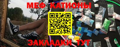 марки nbome Дубна