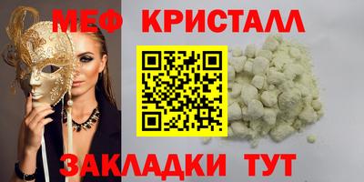 марки nbome Дубна