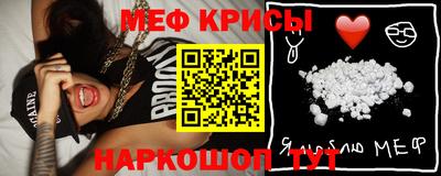 марки nbome Донецк